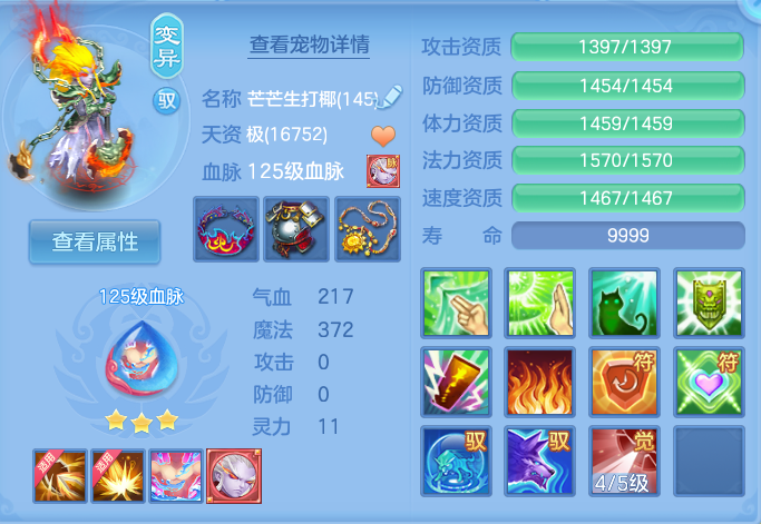 微信图片_20261002154547_125_10466.png