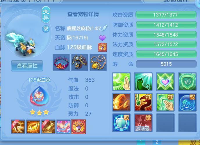 微信图片_20261002154547_127_10466.png