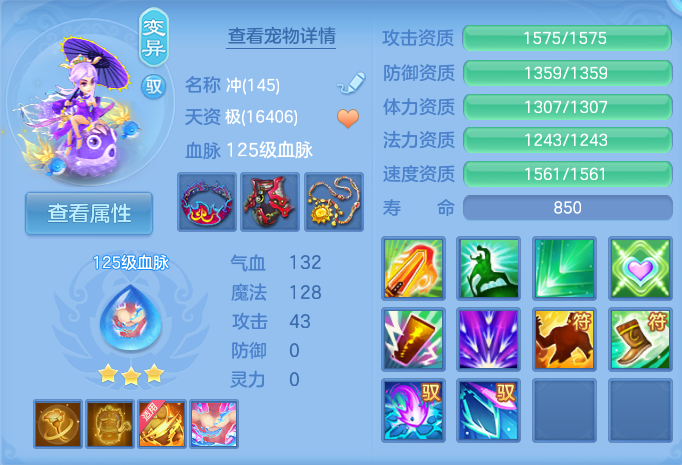 微信图片_20261002154548_128_10466.png