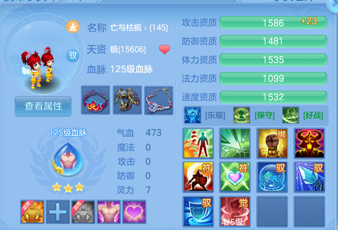 微信图片_20261002154548_130_10466.png