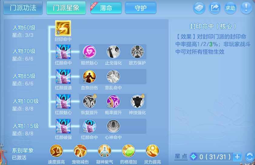 微信图片_20261002154640_134_10466.png