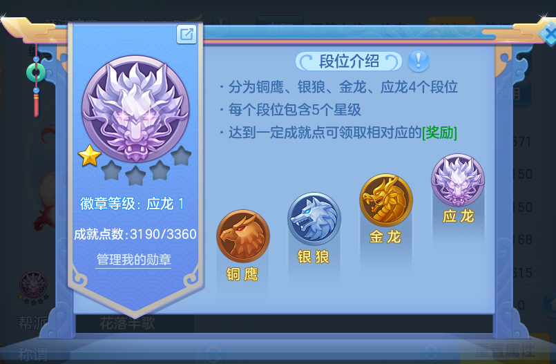 微信图片_20261002154640_140_10466.png