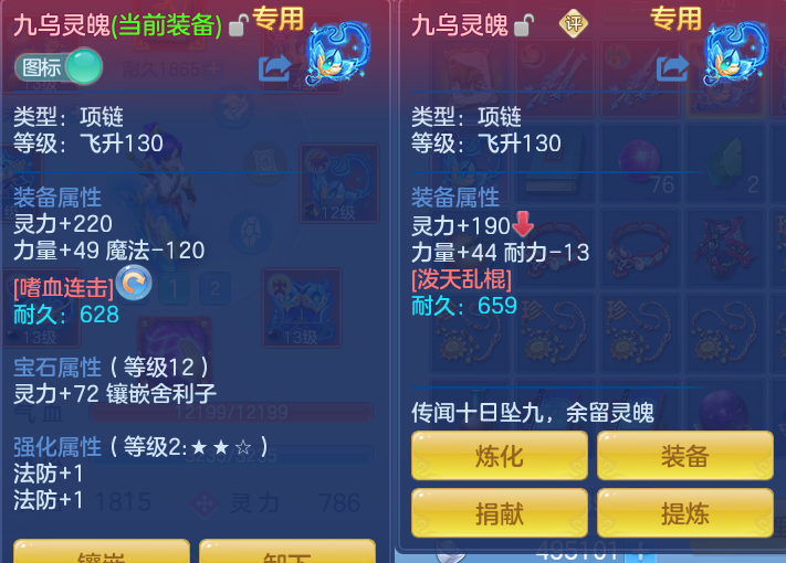 微信图片_20261002160928_27_10473.png