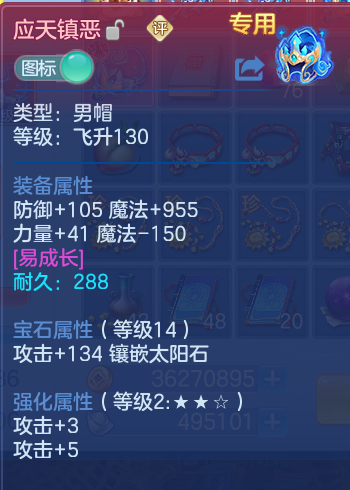 微信图片_20261002160928_26_10473.png