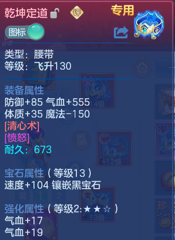 微信图片_20261002160928_30_10473.png