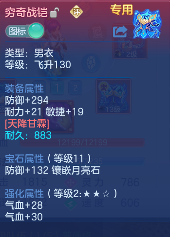 微信图片_20261002160928_31_10473.png