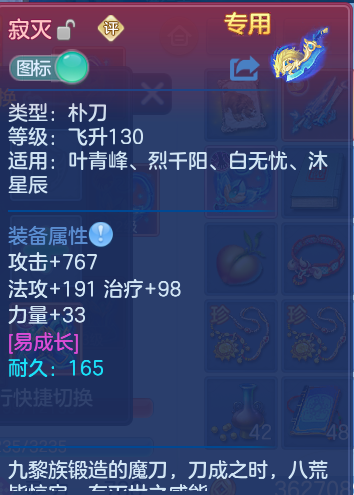 微信图片_20261002160928_32_10473.png