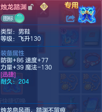 微信图片_20261002160929_35_10473.png