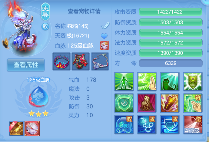 微信图片_20261002161603_43_10473.png