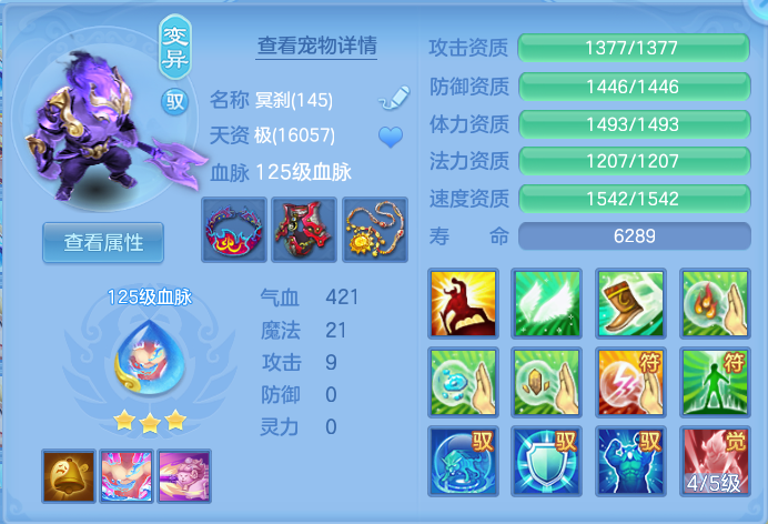 微信图片_20261002161603_37_10473.png