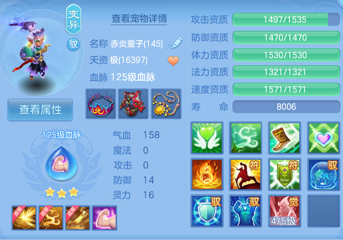 微信图片_20261002161603_38_10473.png