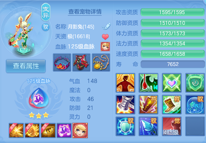 微信图片_20261002161603_40_10473.png