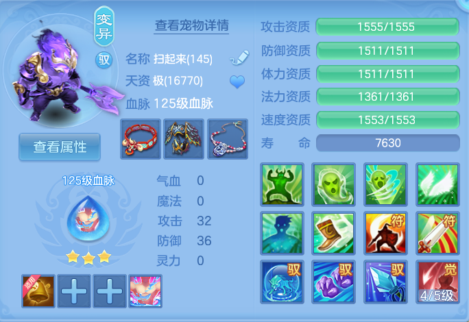 微信图片_20261002161603_39_10473.png