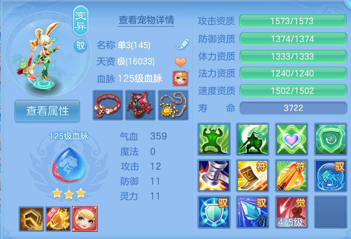微信图片_20261002161603_41_10473.png
