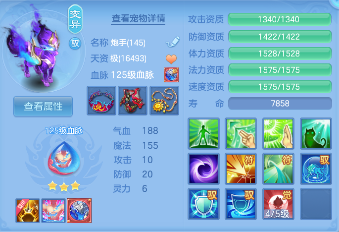 微信图片_20261002161603_44_10473.png