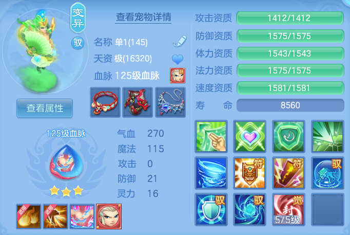 微信图片_20261002161605_46_10473.png