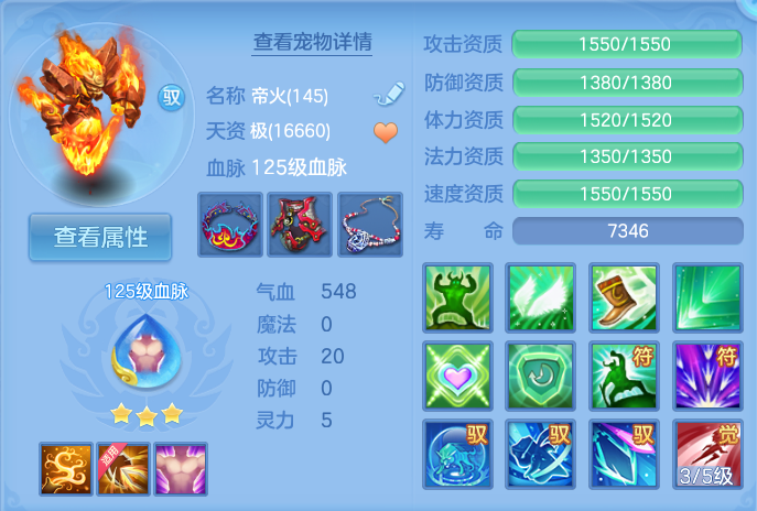 微信图片_20261002161605_47_10473.png