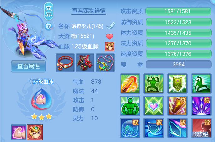 微信图片_20261002161605_49_10473.png