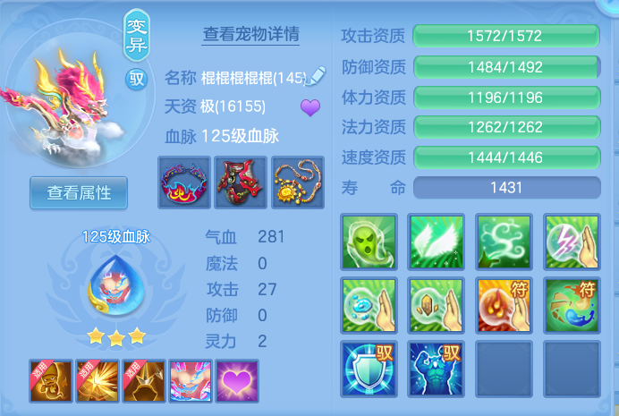 微信图片_20261002161605_51_10473.png