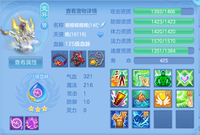 微信图片_20261002161605_52_10473.png