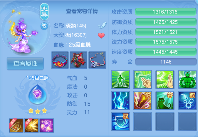 微信图片_20261002161607_56_10473.png