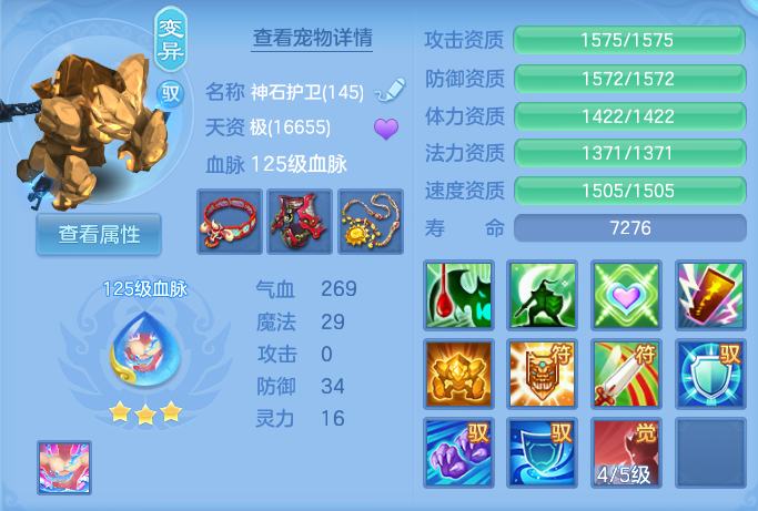 微信图片_20261002161607_55_10473.png