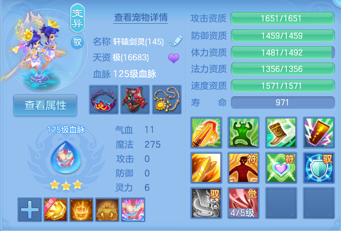 微信图片_20261002161607_57_10473.png