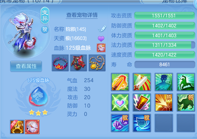 微信图片_20261002161607_58_10473.png