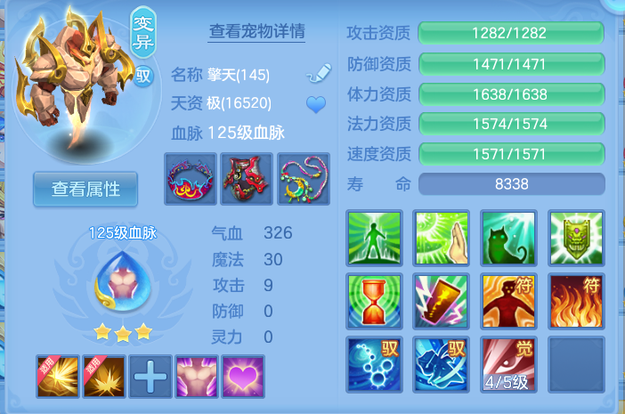 微信图片_20261002161608_63_10473.png