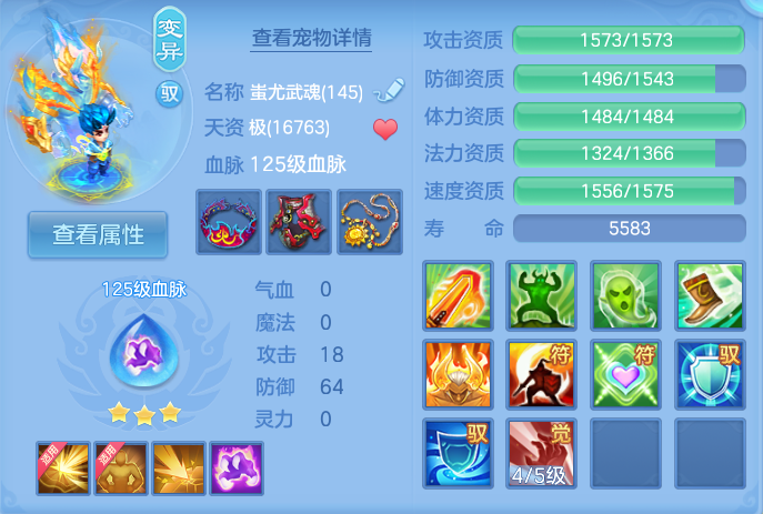 微信图片_20261002161608_64_10473.png