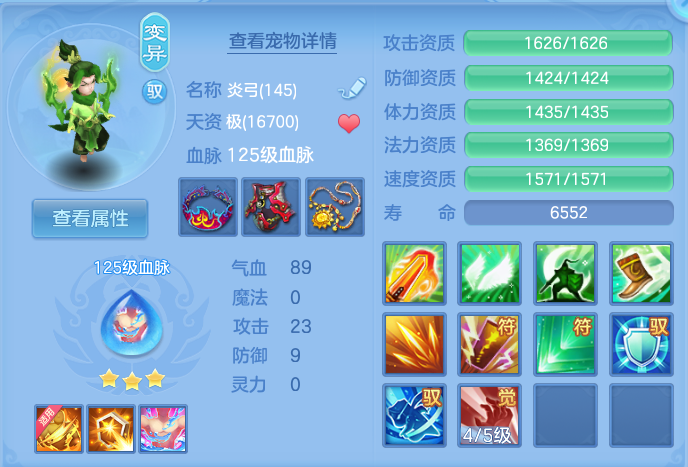 微信图片_20261002161608_67_10473.png