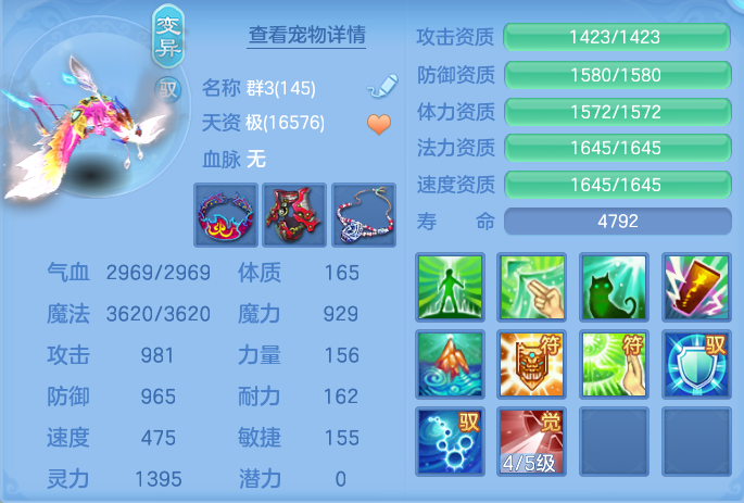 微信图片_20261002161609_72_10473.png