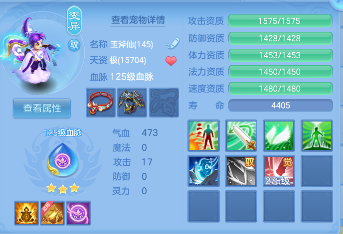 微信图片_20261002161609_74_10473.png