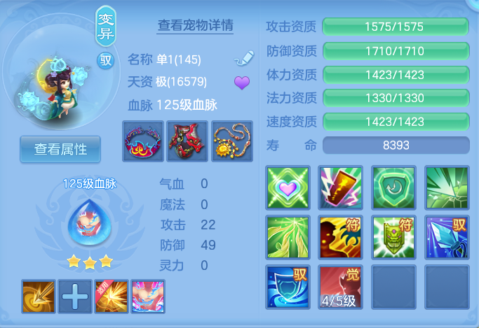 微信图片_20261002161610_78_10473.png