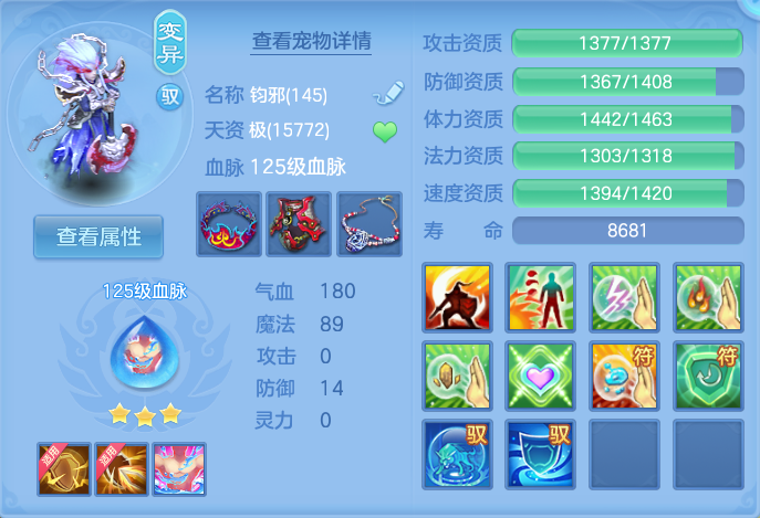 微信图片_20261002161610_75_10473.png