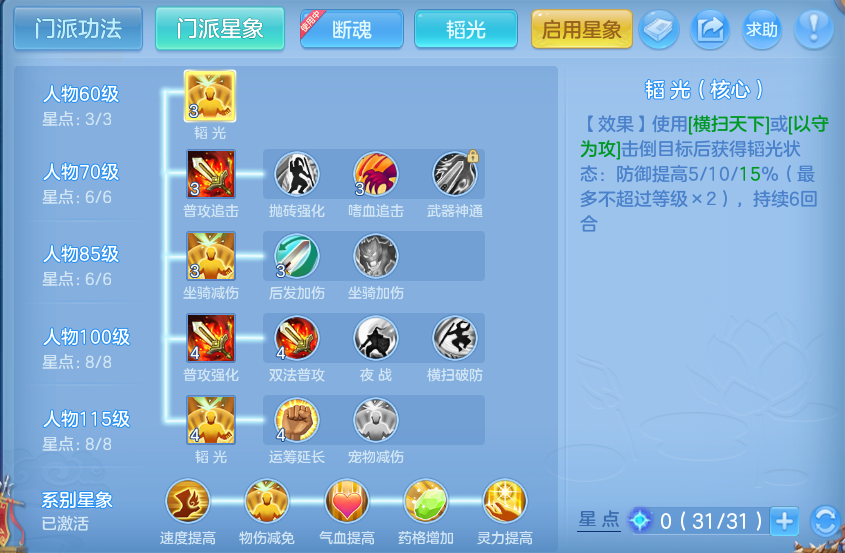 微信图片_20261002161902_91_10473.png