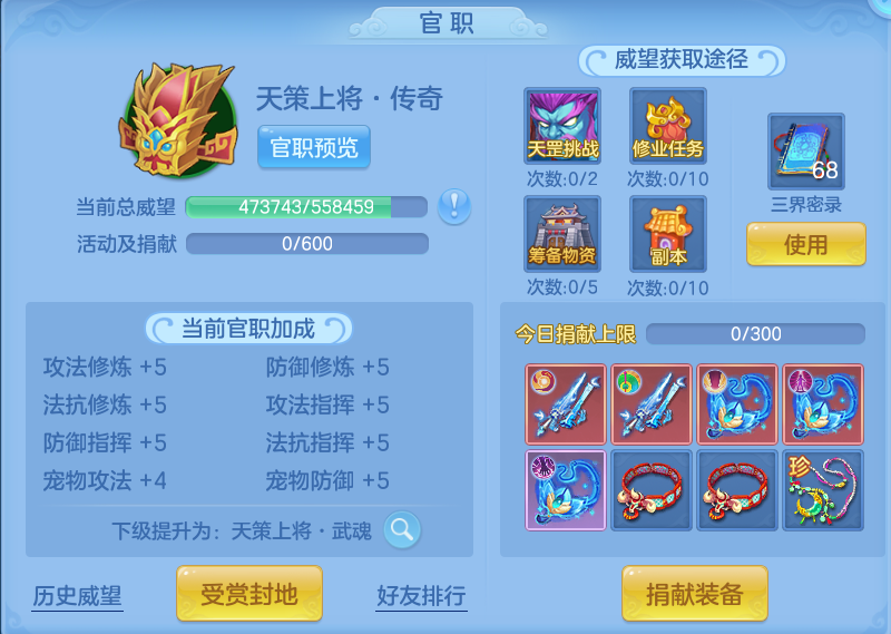 微信图片_20261002161902_95_10473.png