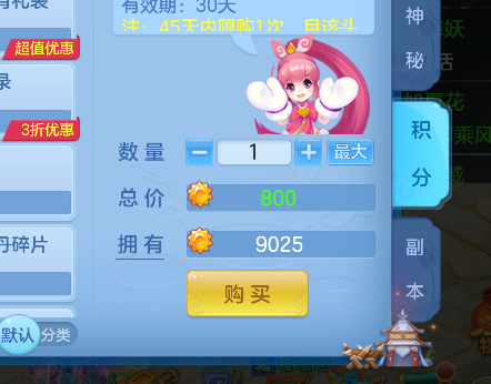 微信图片_20261002162324_109_10473.png