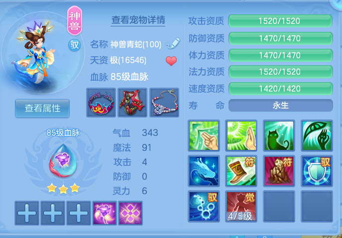 ScreenShot_2026-10-02_184645_817.png