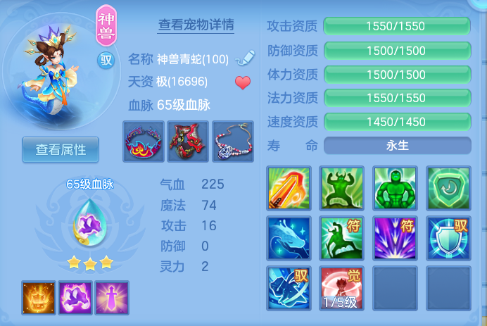 ScreenShot_2026-10-02_184651_792.png