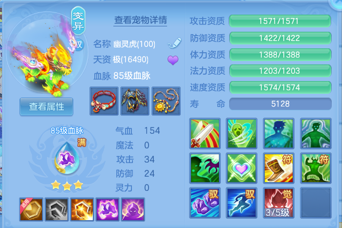 ScreenShot_2026-10-02_184714_623.png