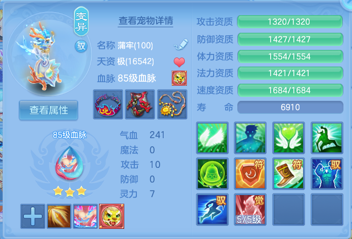 ScreenShot_2026-10-02_184725_279.png
