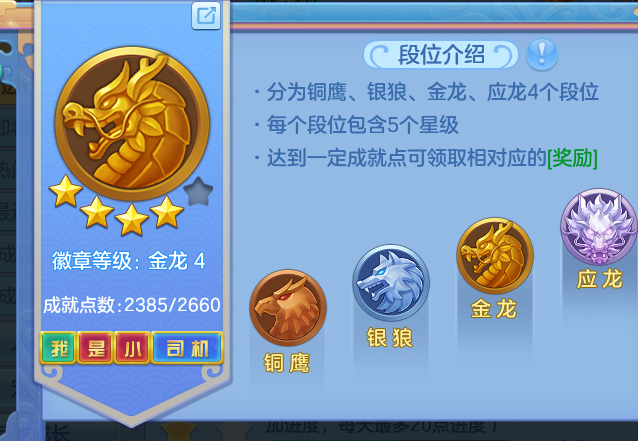 ScreenShot_2026-10-02_184903_568.png