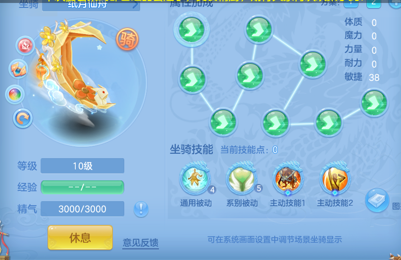 ScreenShot_2026-10-02_184851_242.png