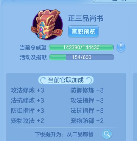 ScreenShot_2026-10-02_184856_335.png