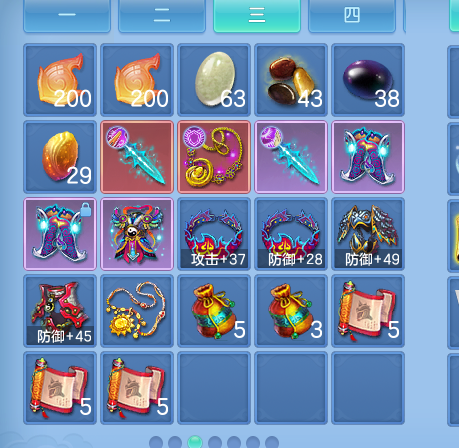 ScreenShot_2026-10-02_184940_895.png