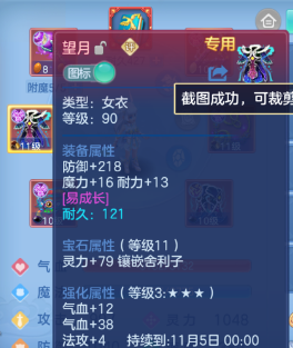 微信图片_20261002113943_24_16526.png