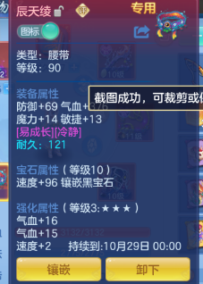 微信图片_20261002113953_26_16526.png