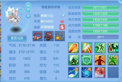 微信图片_20261002114007_29_16526.png