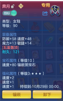 微信图片_20261002114002_28_16526.png